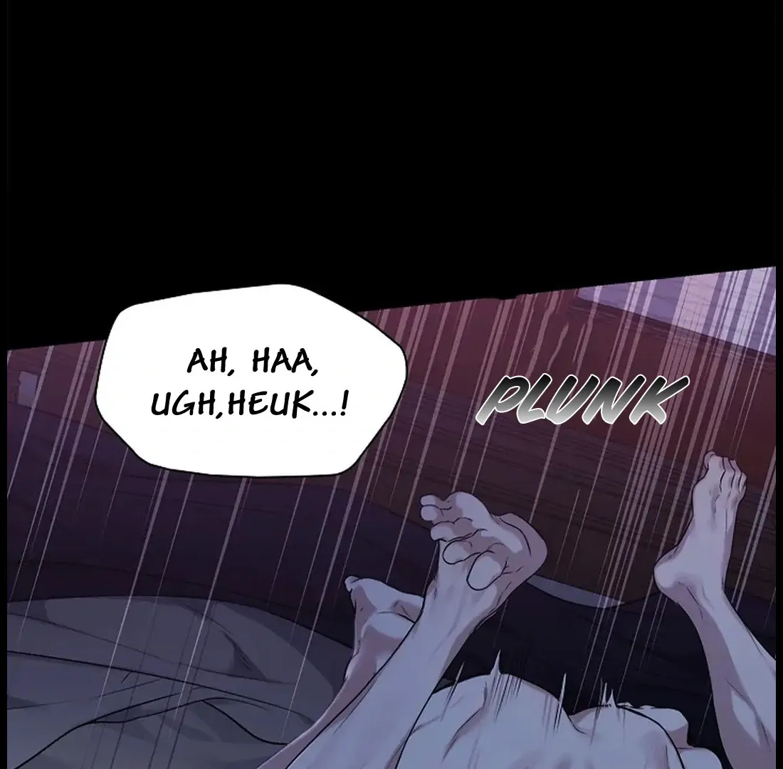 Kiss Me if You Can Chapter 1.1 page 26 - 