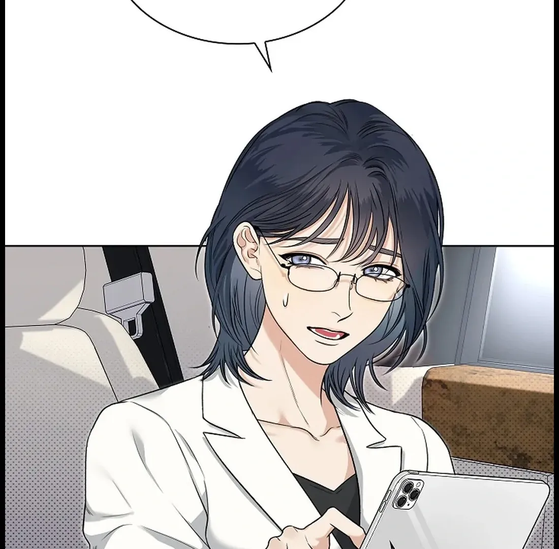 Kiss Me if You Can Chapter 1.1 page 52 - 