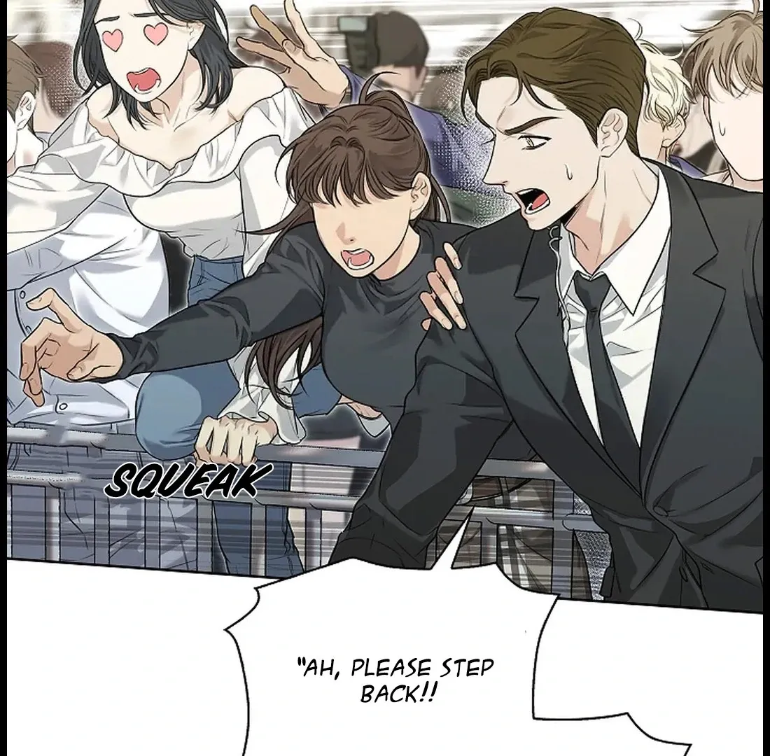 Kiss Me if You Can Chapter 1.1 page 77 - 
