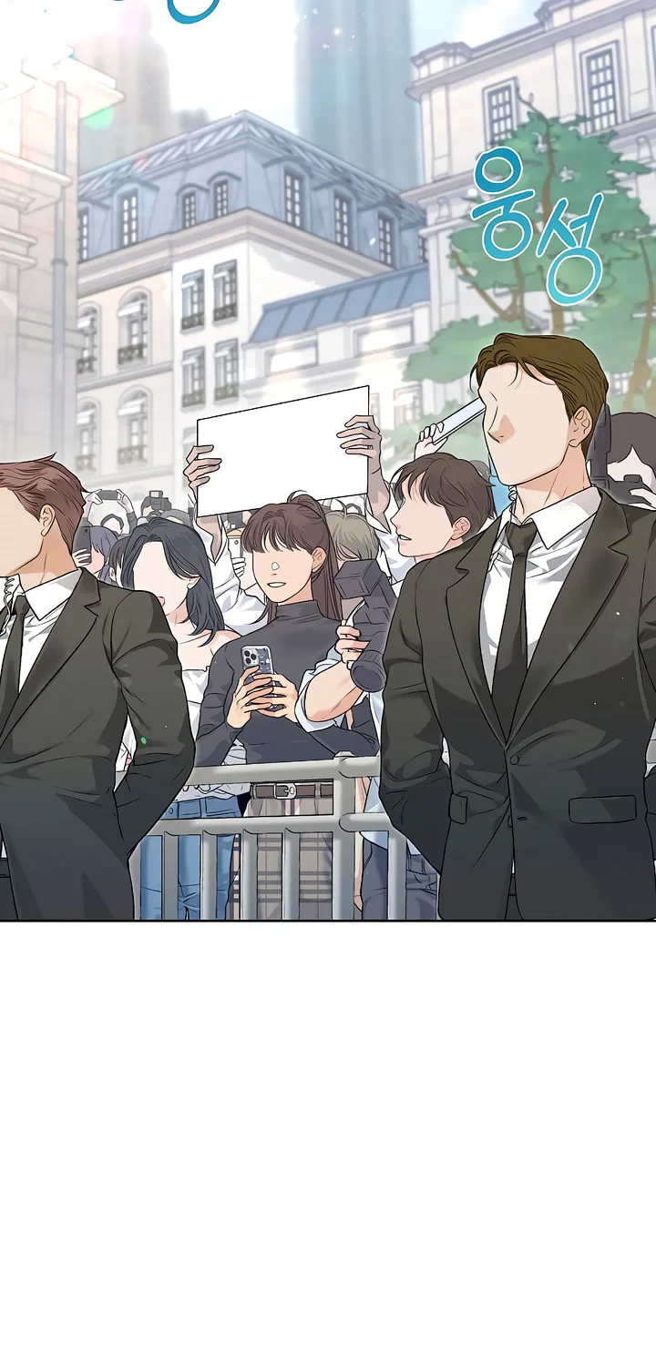 Kiss Me if You Can Chapter 1 page 22 - 