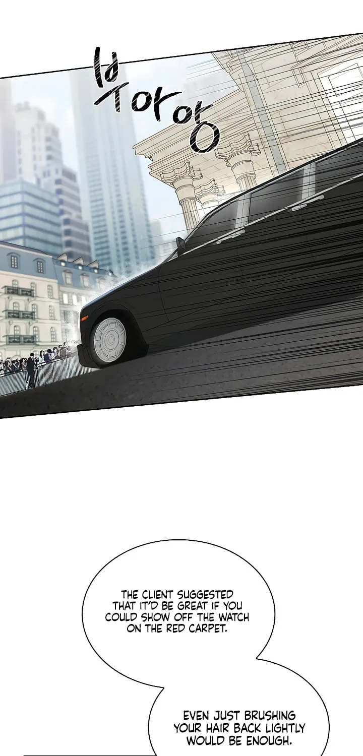 Kiss Me if You Can Chapter 1 page 23 - 