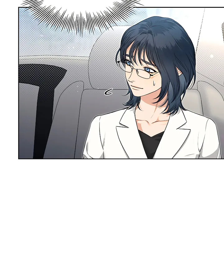 Kiss Me if You Can Chapter 1 page 27 - 
