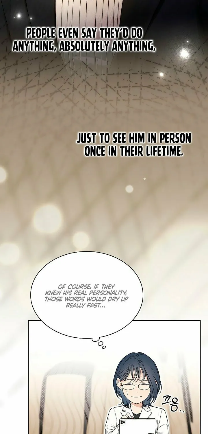 Kiss Me if You Can Chapter 1 page 32 - 