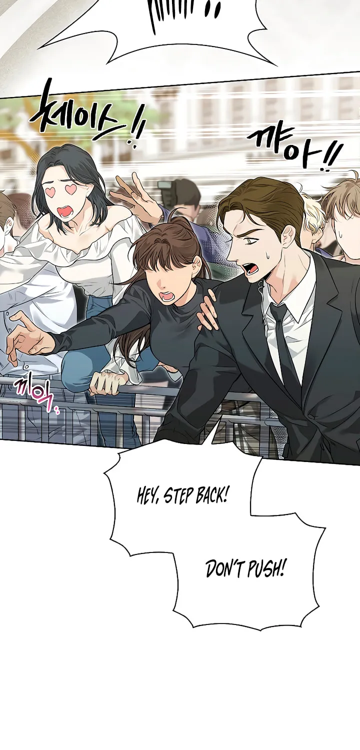 Kiss Me if You Can Chapter 1 page 37 - 