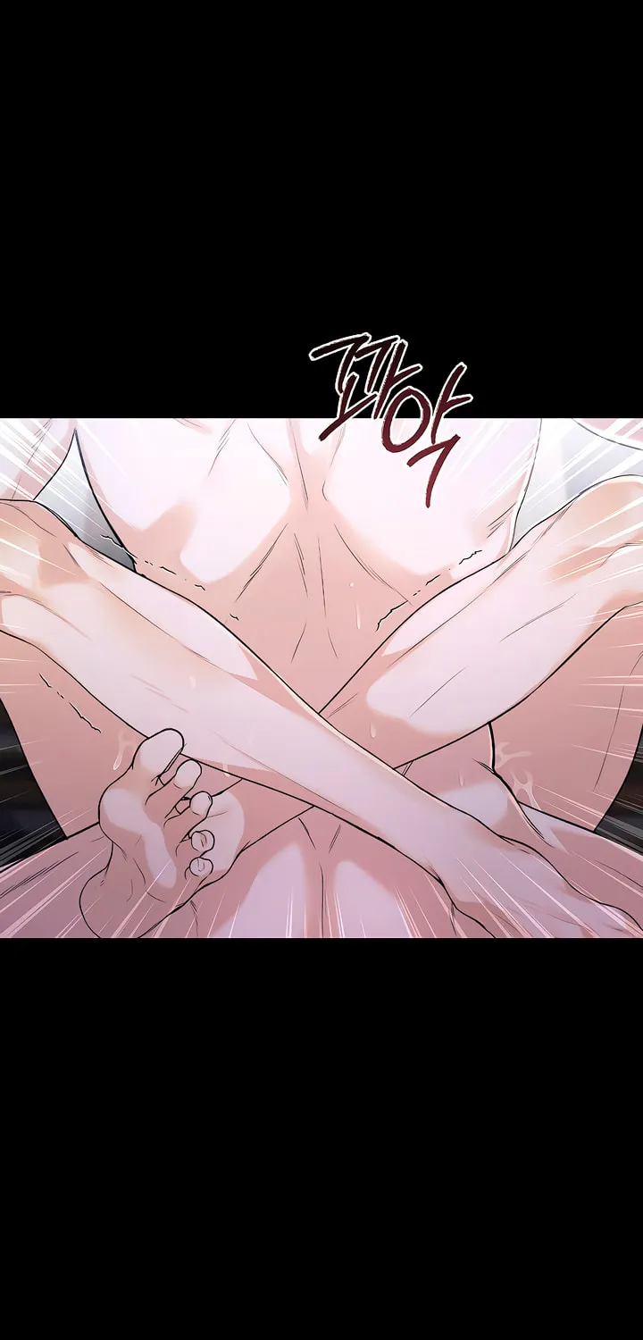 Kiss Me if You Can Chapter 1 page 5 - 