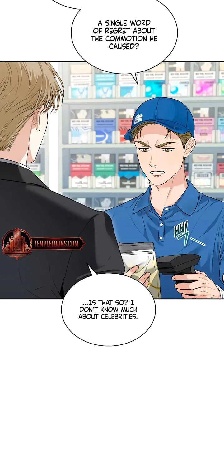Kiss Me if You Can Chapter 1 page 43 - 