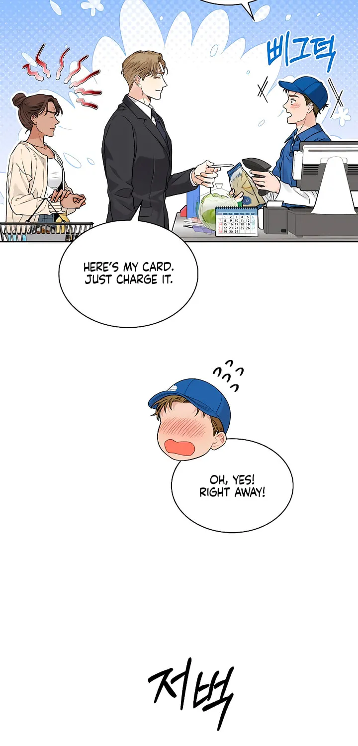 Kiss Me if You Can Chapter 1 page 46 - 