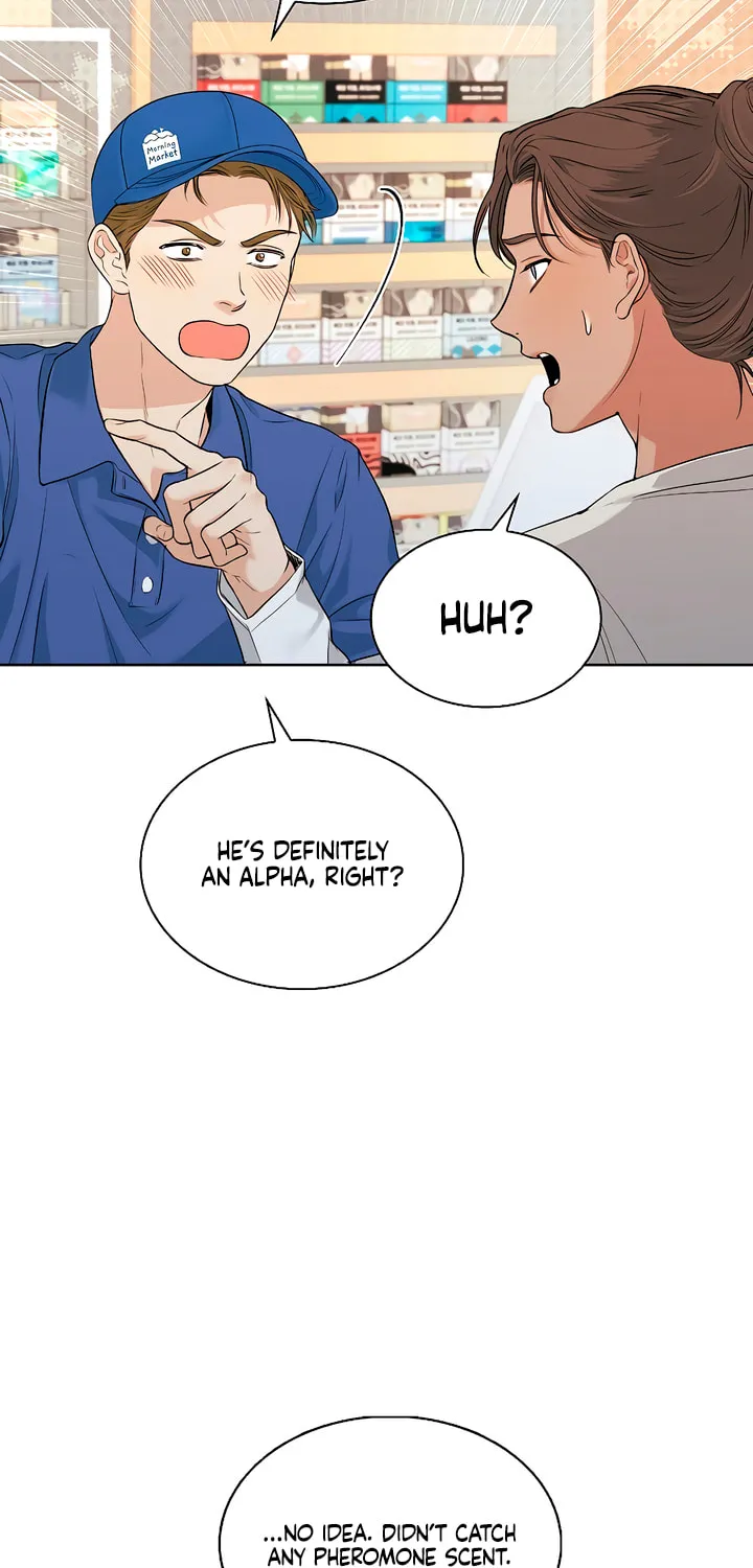 Kiss Me if You Can Chapter 1 page 48 - 