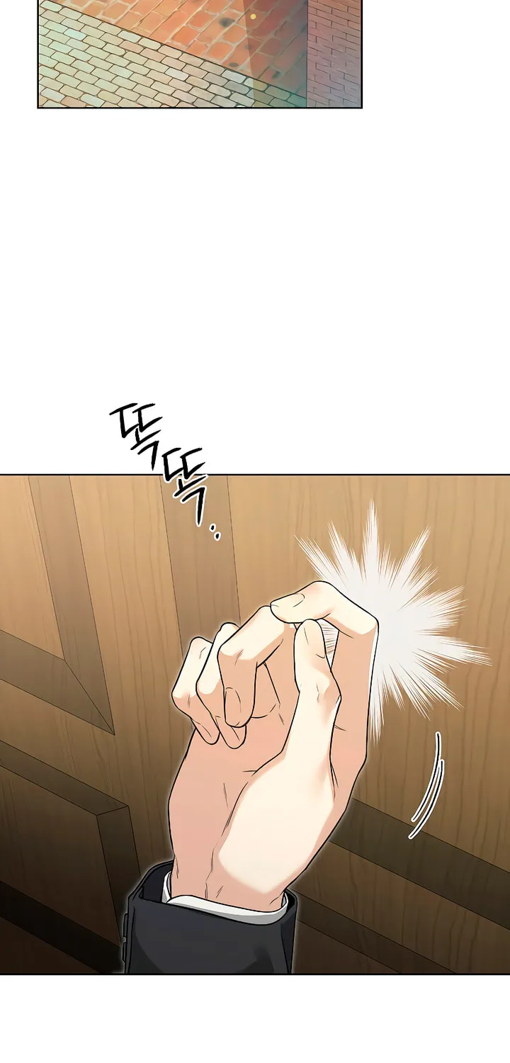 Kiss Me if You Can Chapter 1 page 58 - 