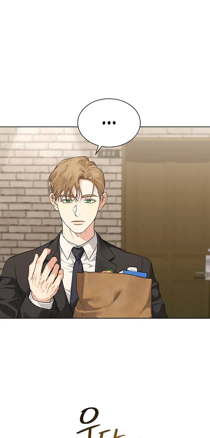 Kiss Me if You Can Chapter 1 page 59 - 