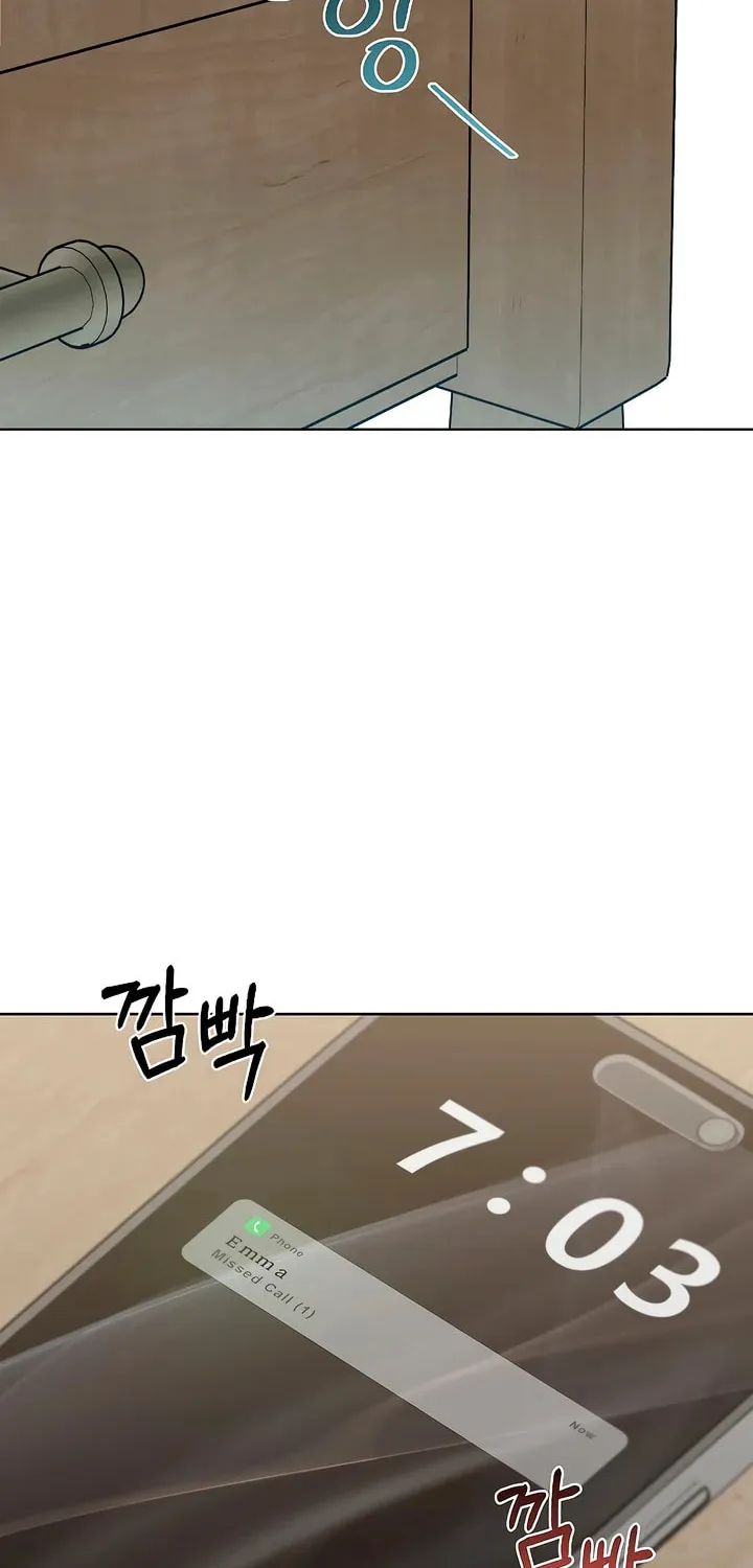 Kiss Me if You Can Chapter 1 page 75 - 