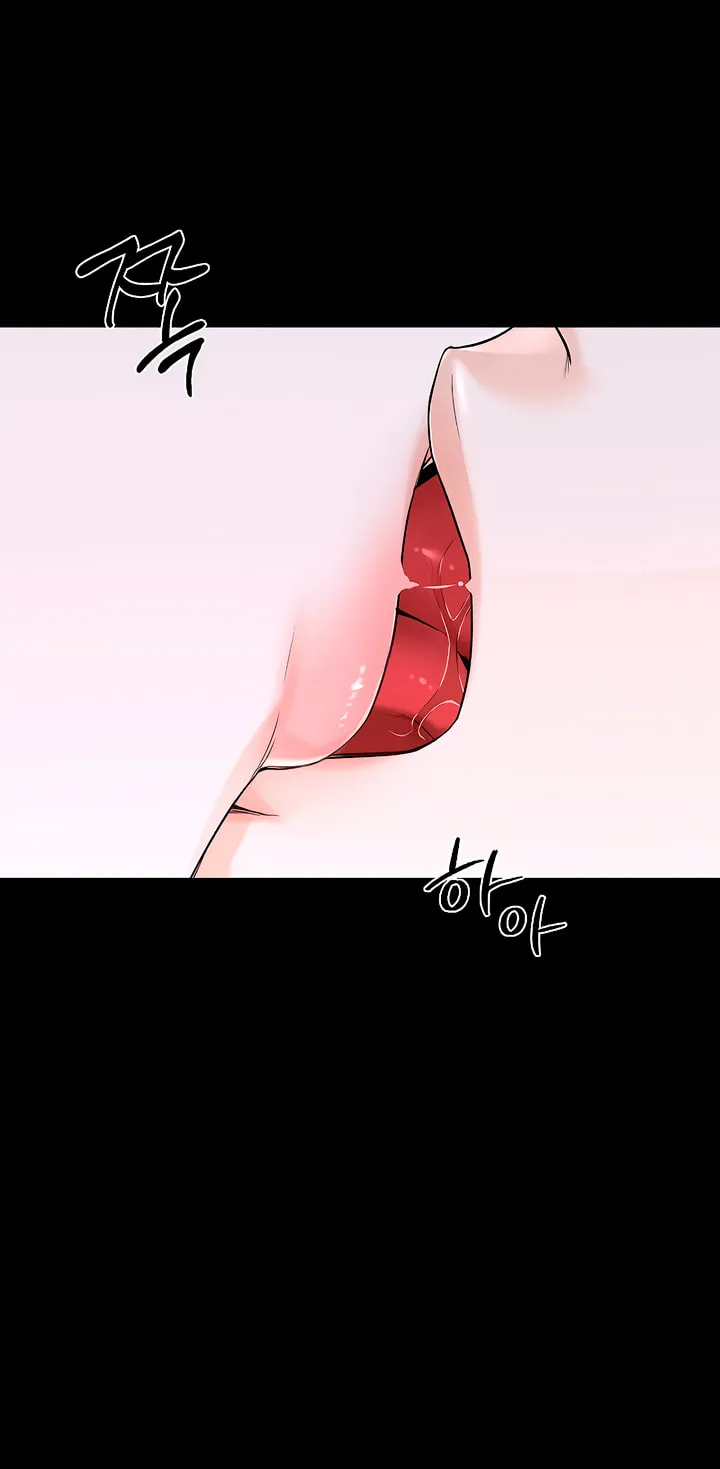 Kiss Me if You Can Chapter 1 page 9 - 