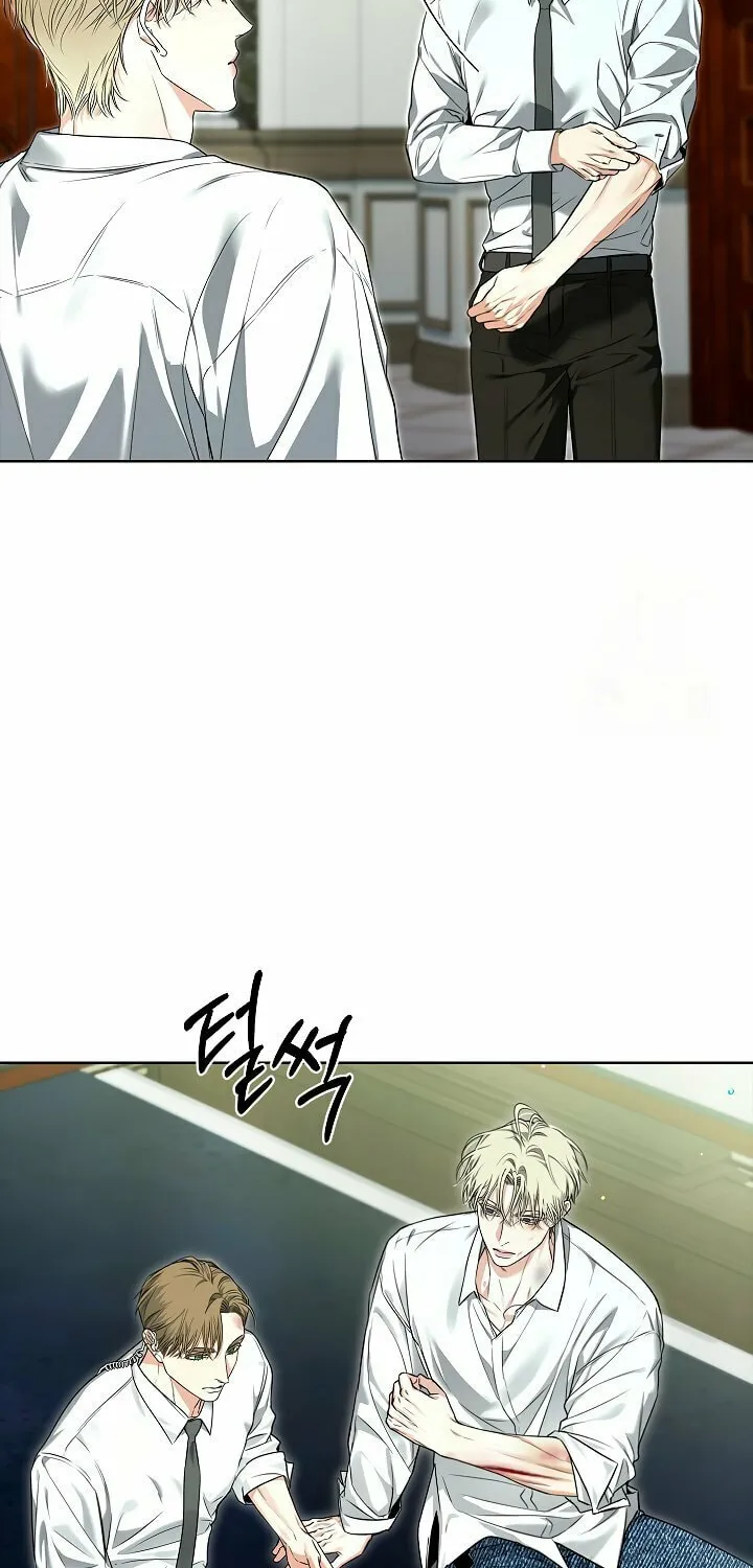 Kiss Me if You Can Chapter 10 page 30 - 
