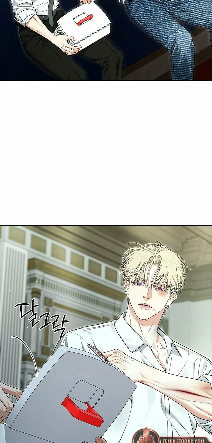 Kiss Me if You Can Chapter 10 page 31 - 