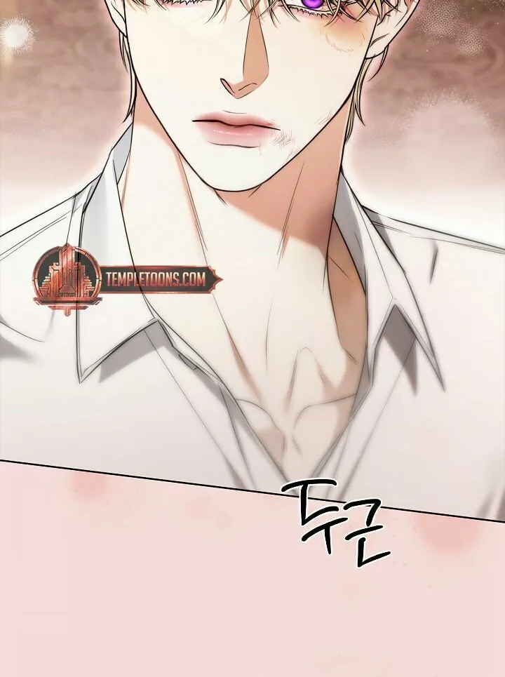 Kiss Me if You Can Chapter 10 page 40 - 
