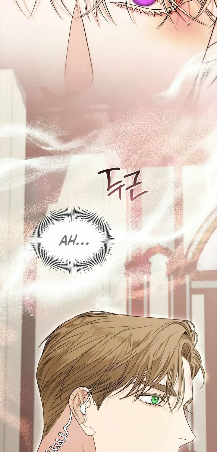 Kiss Me if You Can Chapter 10 page 42 - 