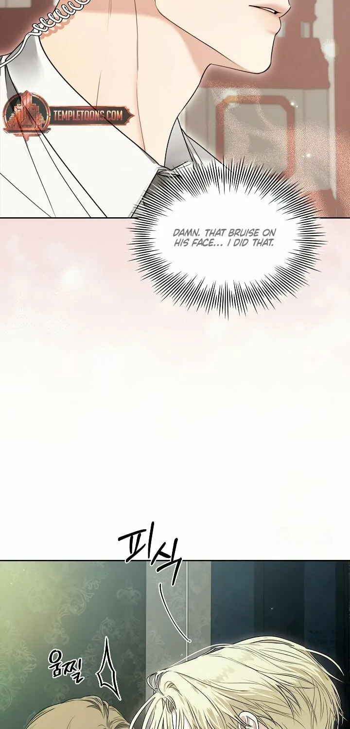 Kiss Me if You Can Chapter 10 page 43 - 