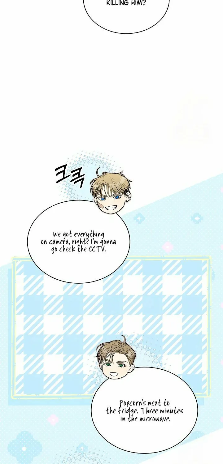 Kiss Me if You Can Chapter 10 page 6 - 