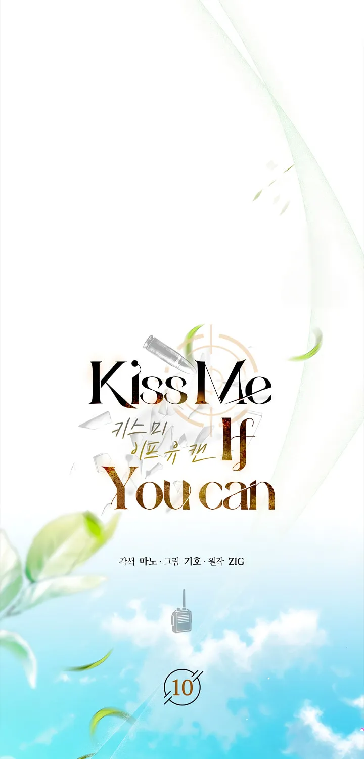 Kiss Me if You Can Chapter 10 page 10 - 