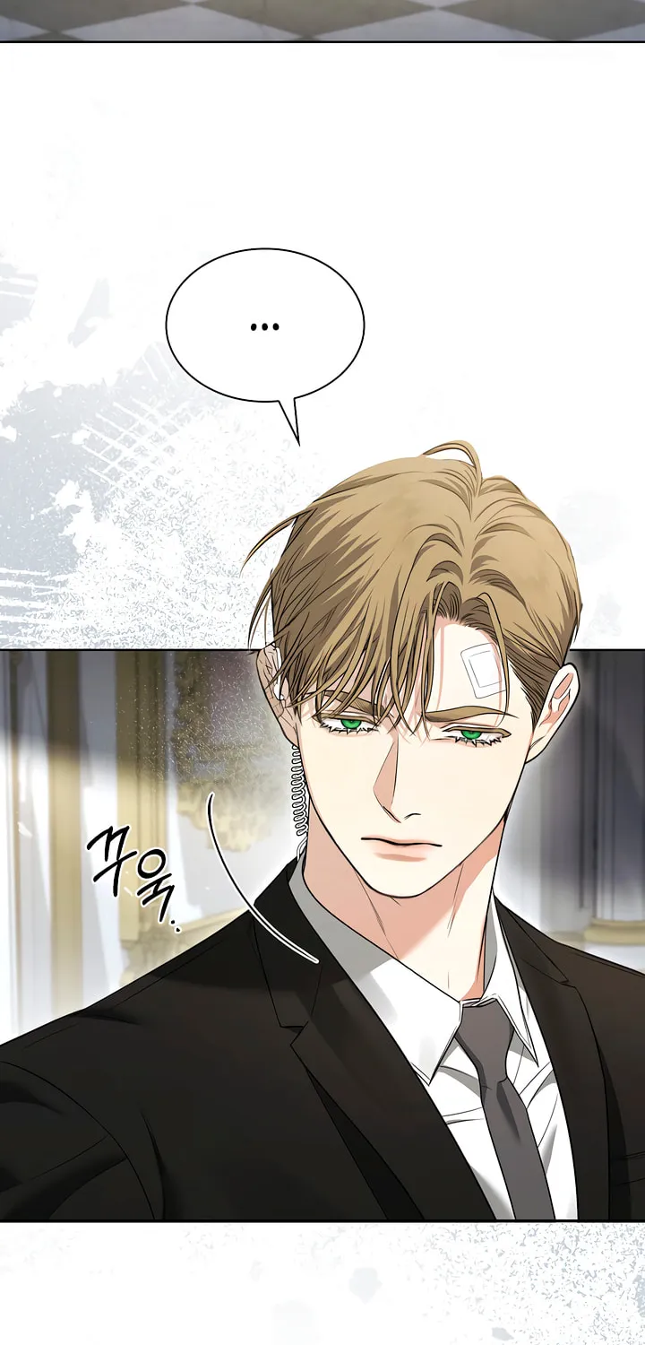 Kiss Me if You Can Chapter 11 page 43 - 