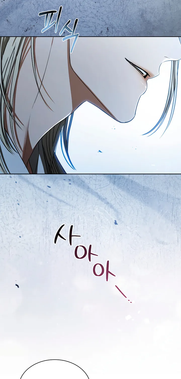 Kiss Me if You Can Chapter 11 page 49 - 