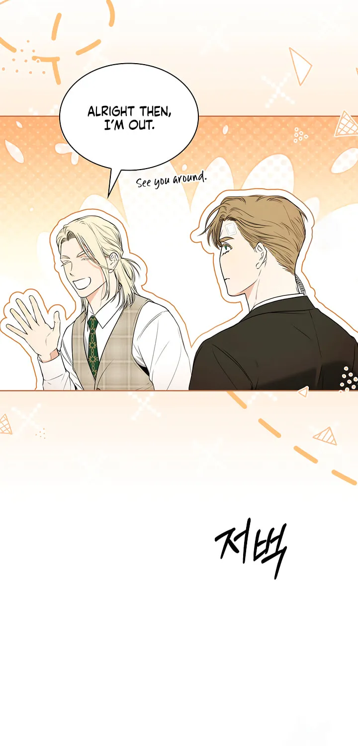 Kiss Me if You Can Chapter 11 page 53 - 