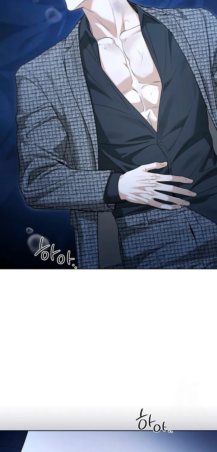 Kiss Me if You Can Chapter 11 page 74 - 