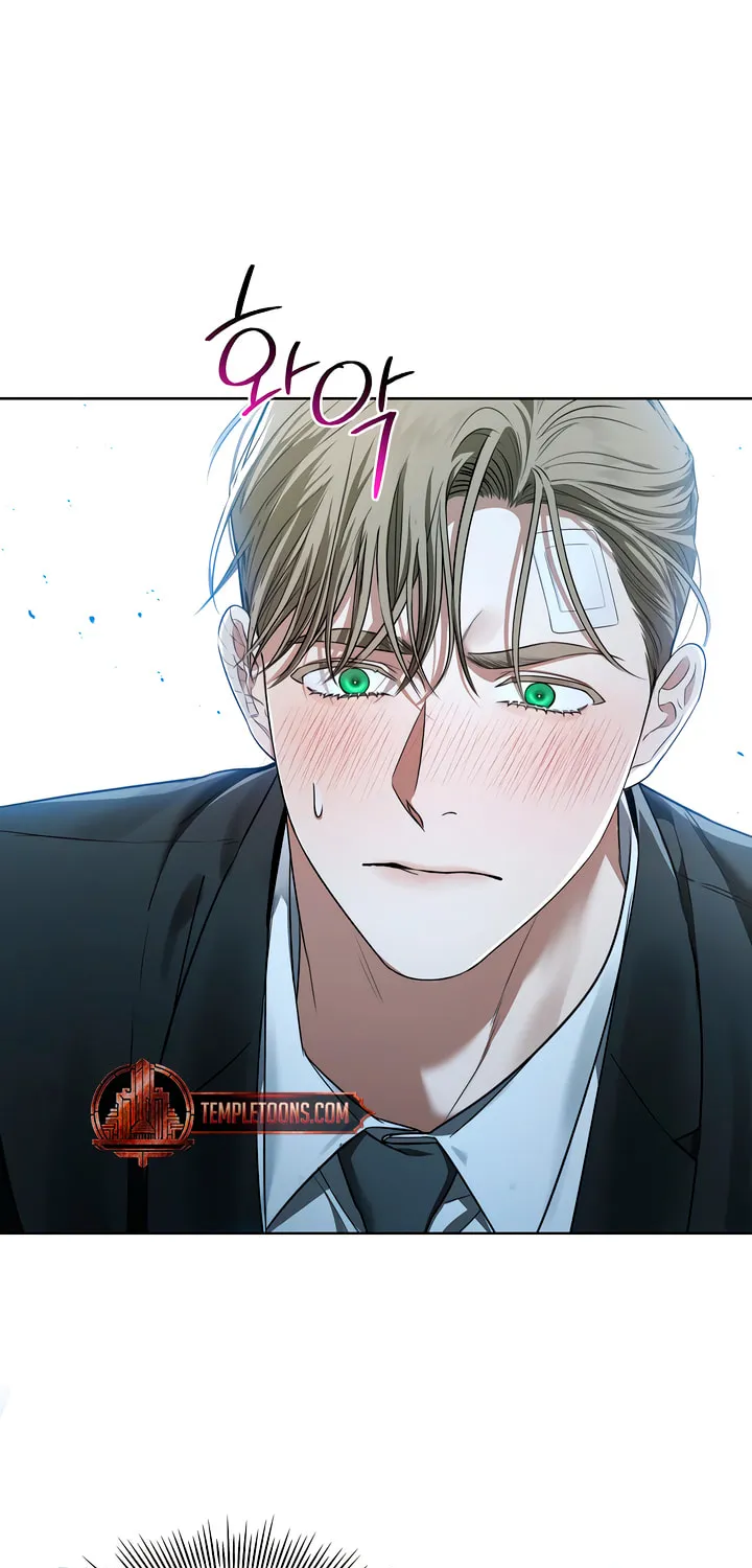 Kiss Me if You Can Chapter 11 page 76 - 