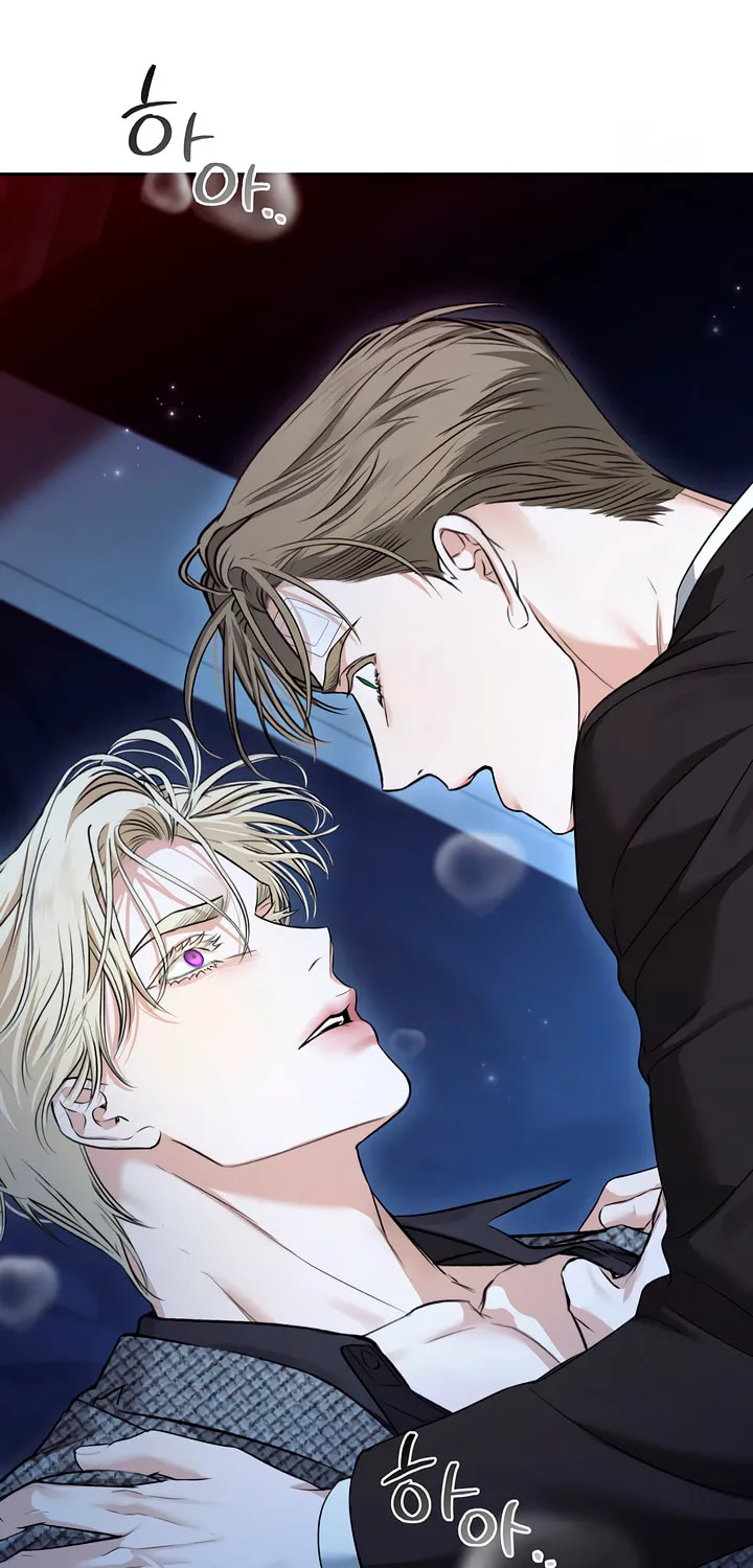 Kiss Me if You Can Chapter 11 page 85 - 