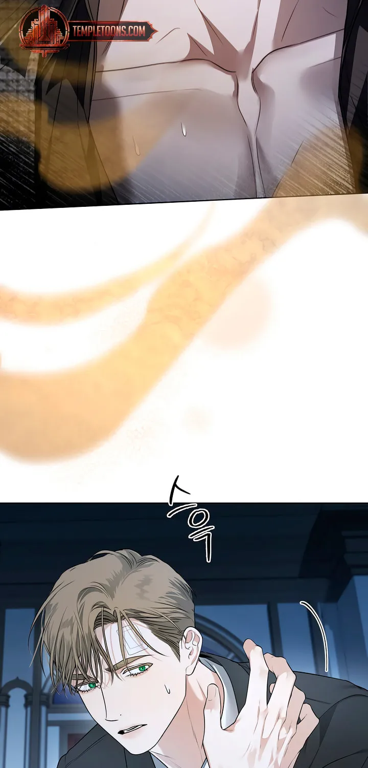 Kiss Me if You Can Chapter 11 page 88 - 