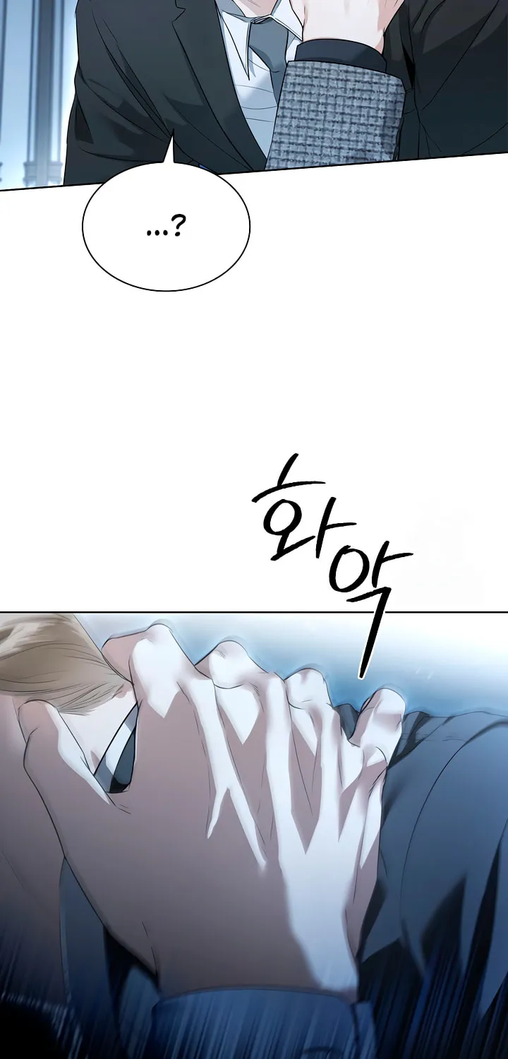 Kiss Me if You Can Chapter 11 page 89 - 