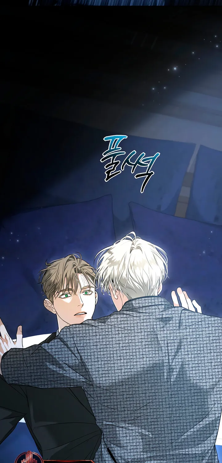 Kiss Me if You Can Chapter 11 page 90 - 