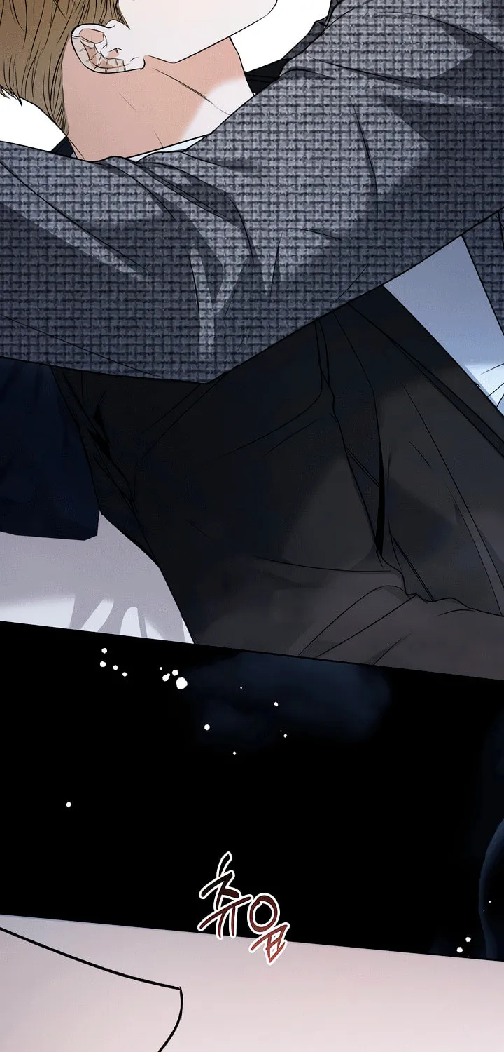Kiss Me if You Can Chapter 12 page 2 - 