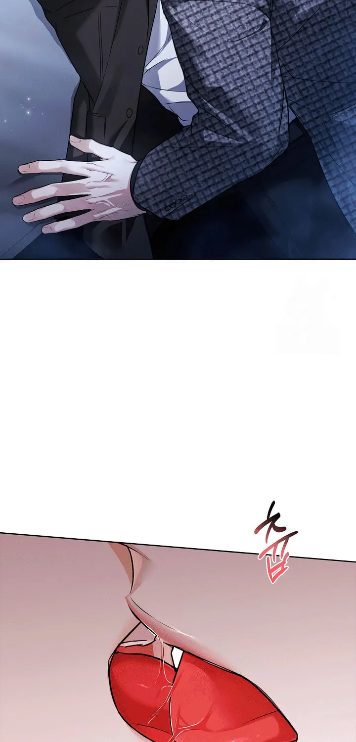 Kiss Me if You Can Chapter 12 page 12 - 
