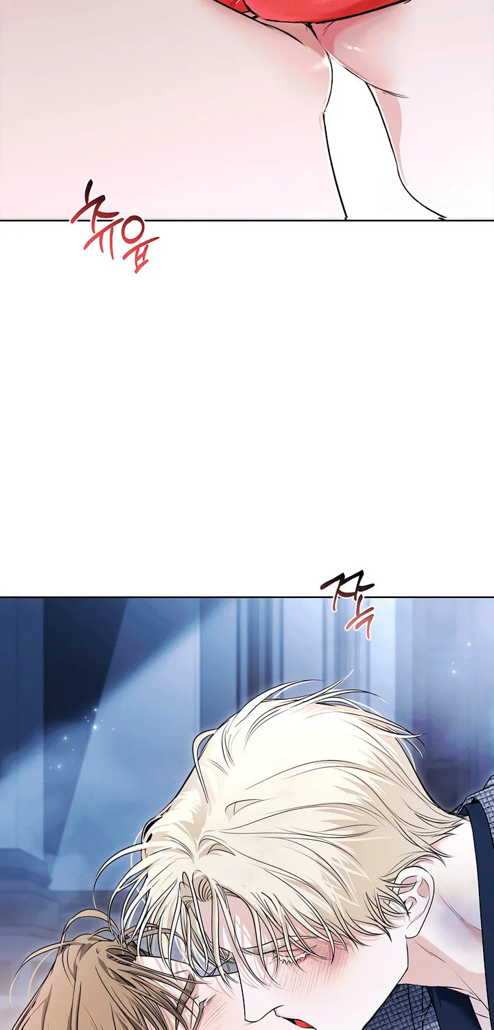 Kiss Me if You Can Chapter 12 page 13 - 