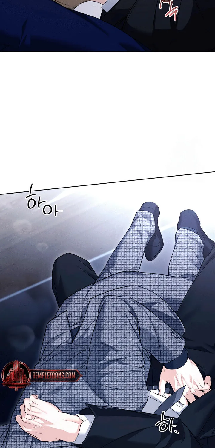 Kiss Me if You Can Chapter 12 page 15 - 