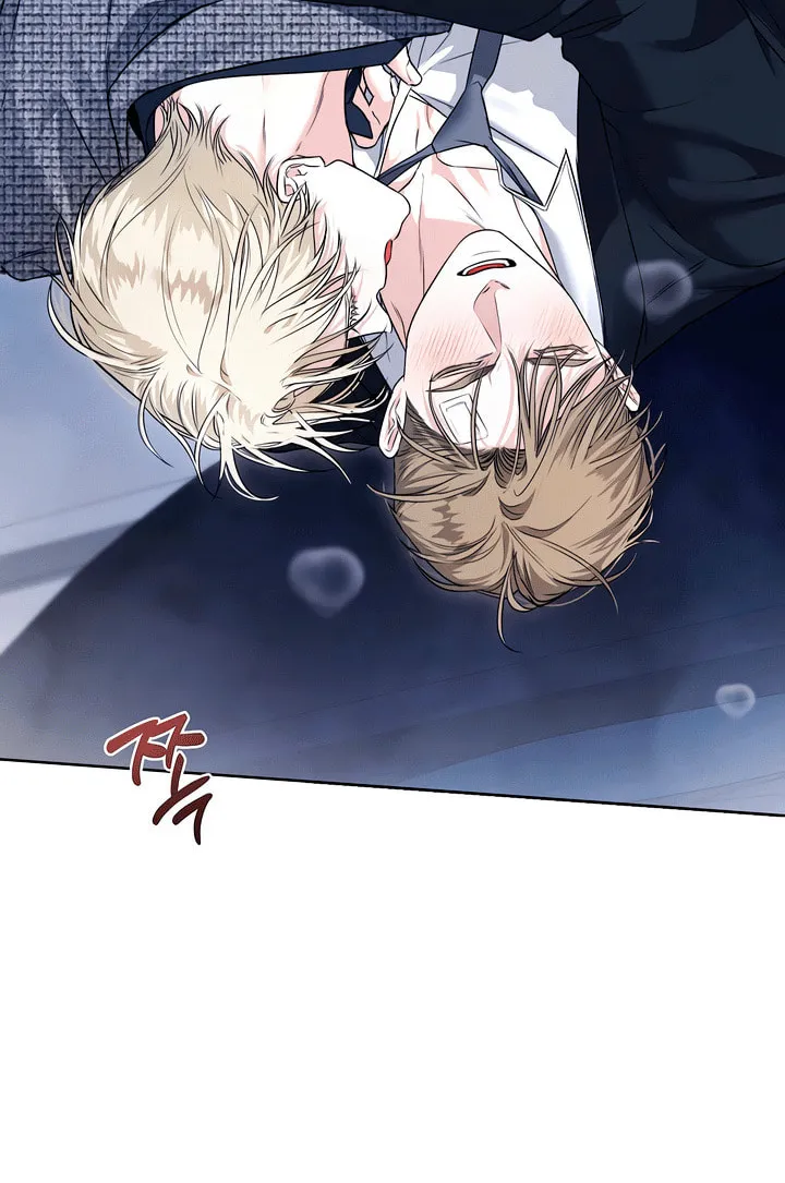 Kiss Me if You Can Chapter 12 page 16 - 