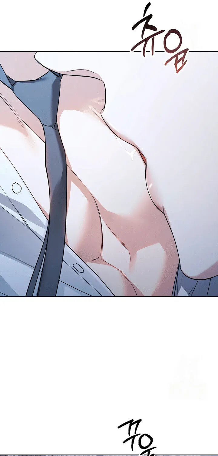 Kiss Me if You Can Chapter 12 page 17 - 