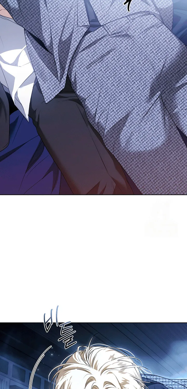 Kiss Me if You Can Chapter 12 page 18 - 