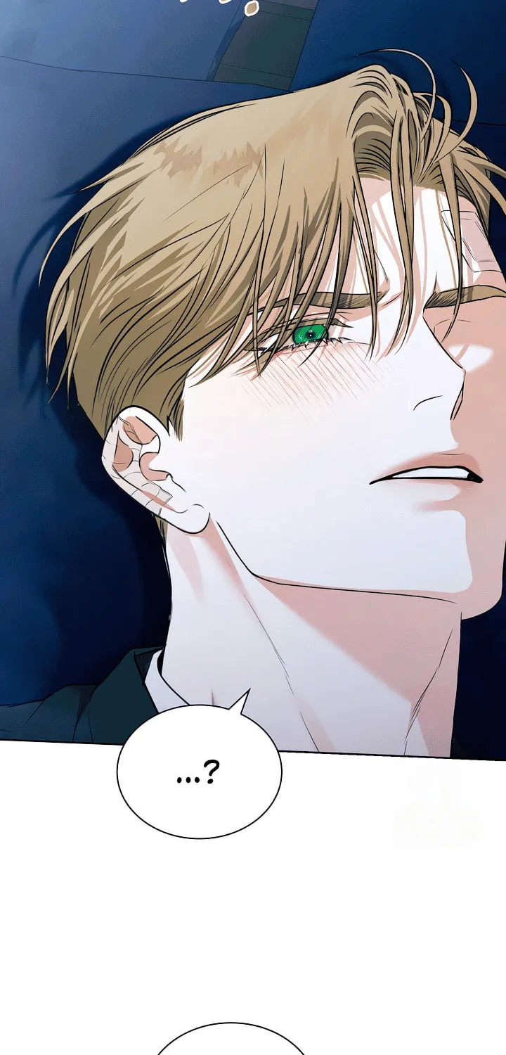 Kiss Me if You Can Chapter 12 page 20 - 