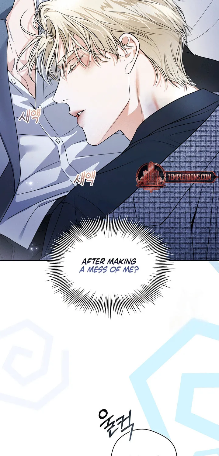 Kiss Me if You Can Chapter 12 page 23 - 