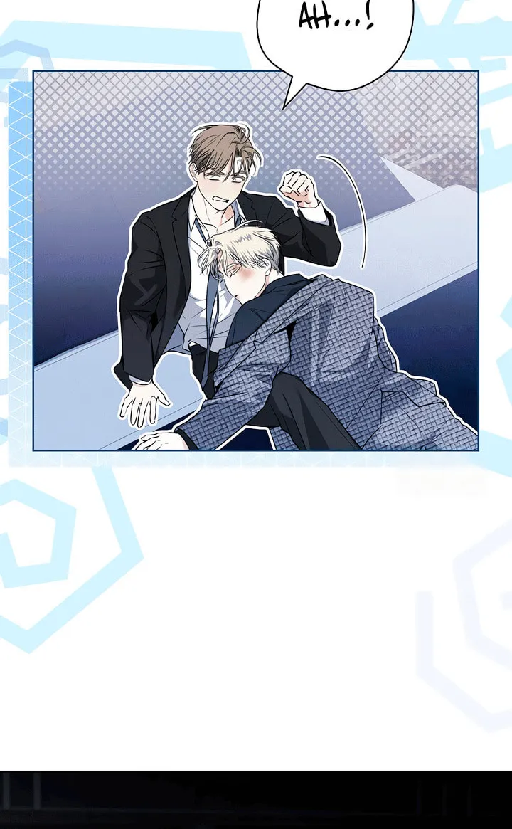 Kiss Me if You Can Chapter 12 page 24 - 