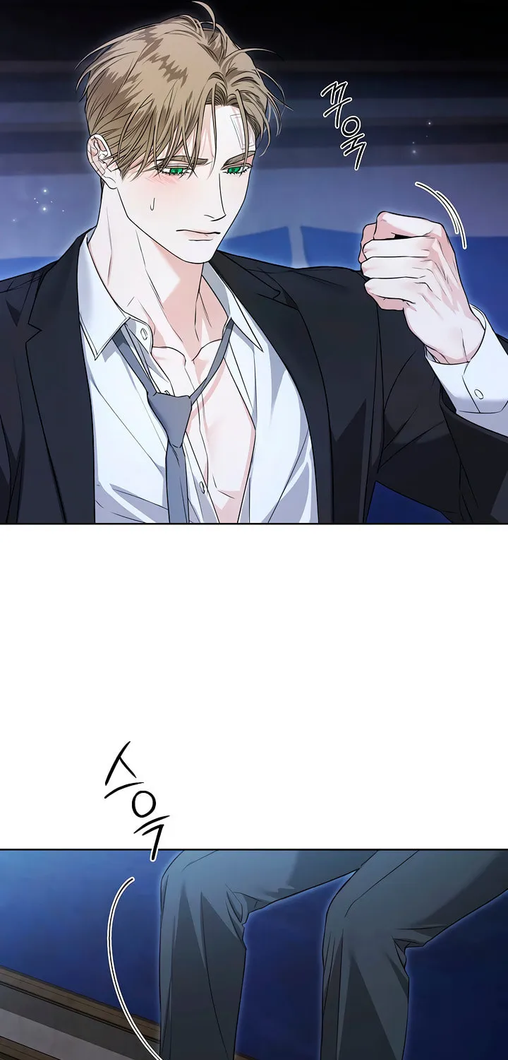 Kiss Me if You Can Chapter 12 page 25 - 