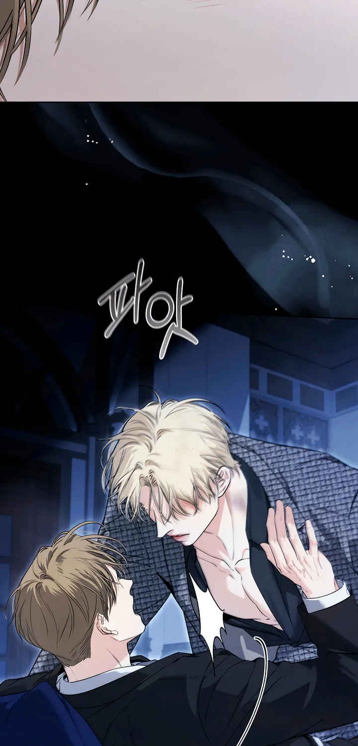 Kiss Me if You Can Chapter 12 page 4 - 