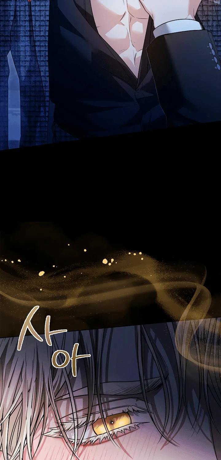 Kiss Me if You Can Chapter 12 page 6 - 