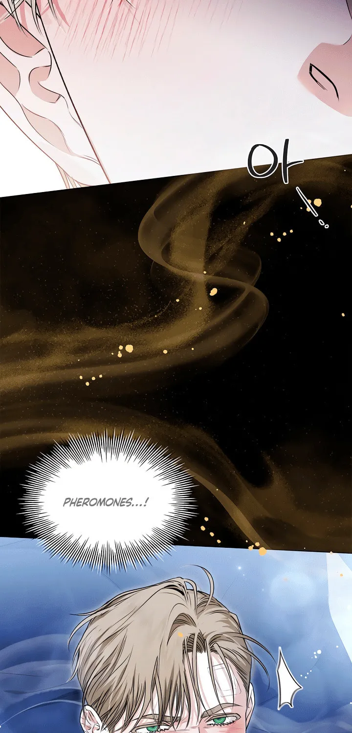 Kiss Me if You Can Chapter 12 page 7 - 