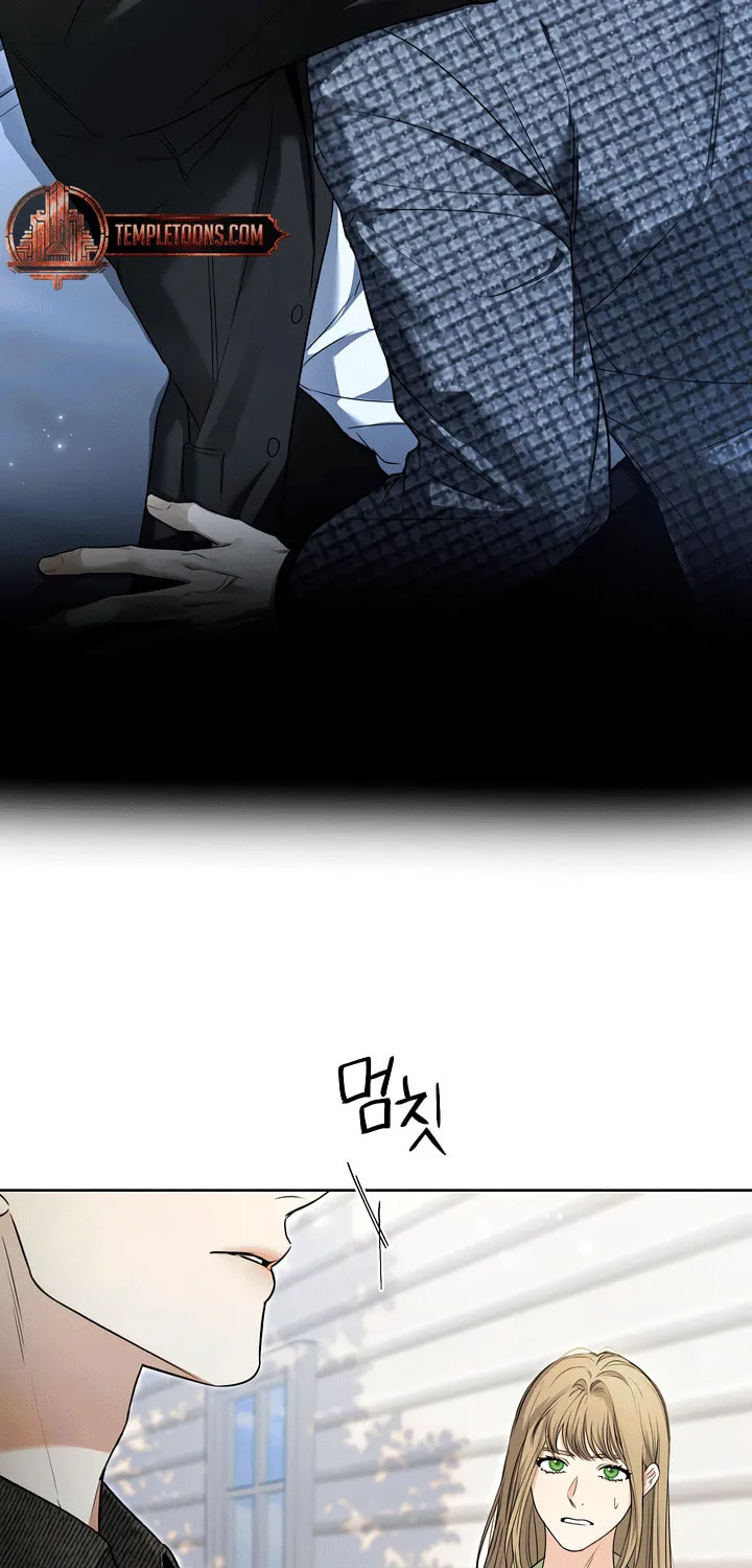 Kiss Me if You Can Chapter 12 page 68 - 