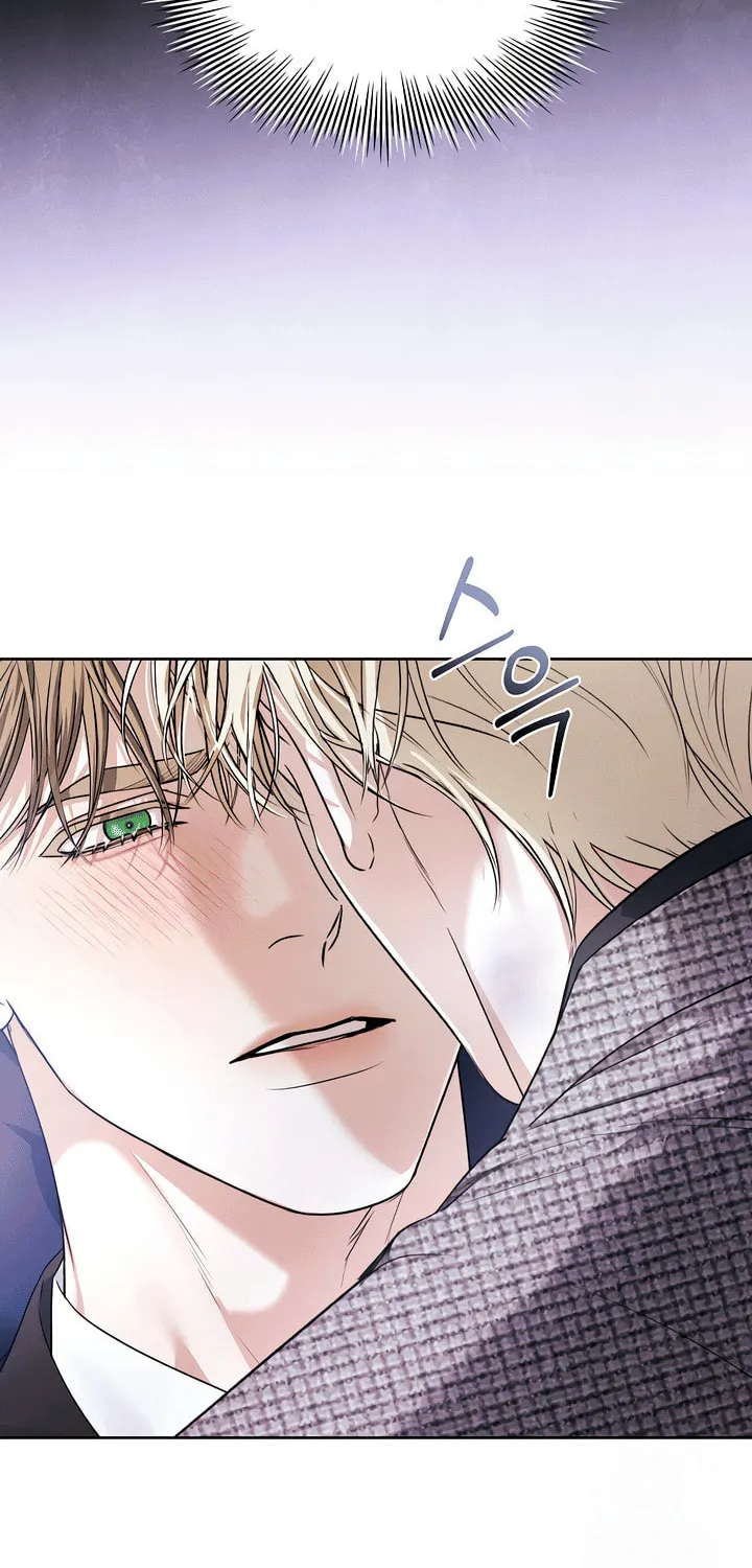 Kiss Me if You Can Chapter 12 page 10 - 
