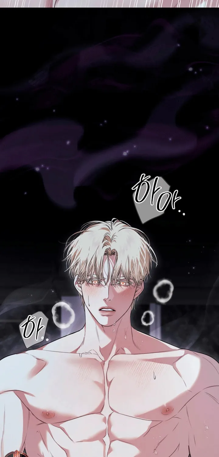 Kiss Me if You Can Chapter 13 page 19 - 