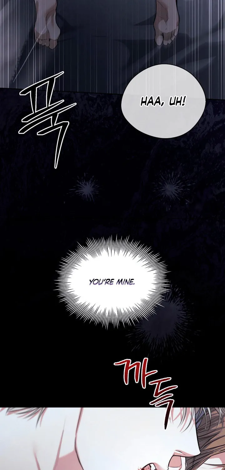 Kiss Me if You Can Chapter 13 page 25 - 
